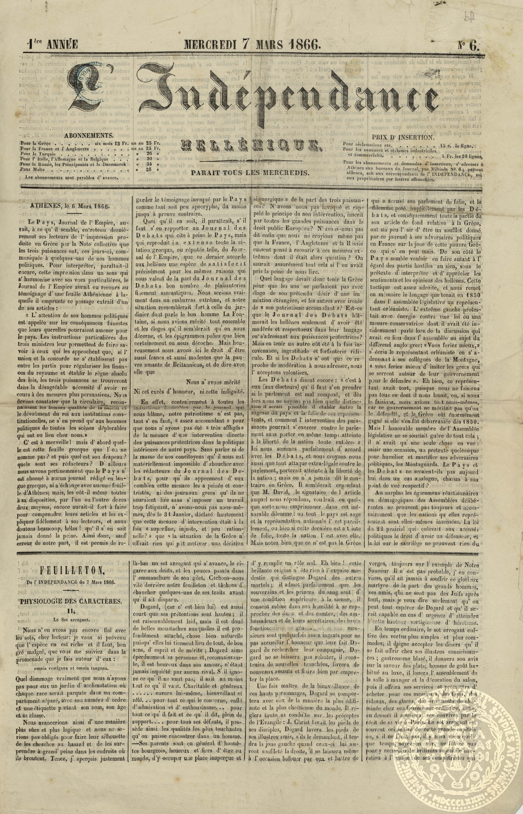 L'Indépendance hellénique.